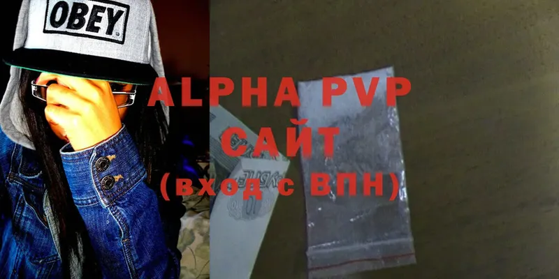 Alpha PVP Crystall  даркнет сайт  Безенчук 