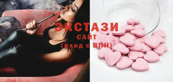 mdma Богданович