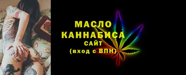 mdma Богданович